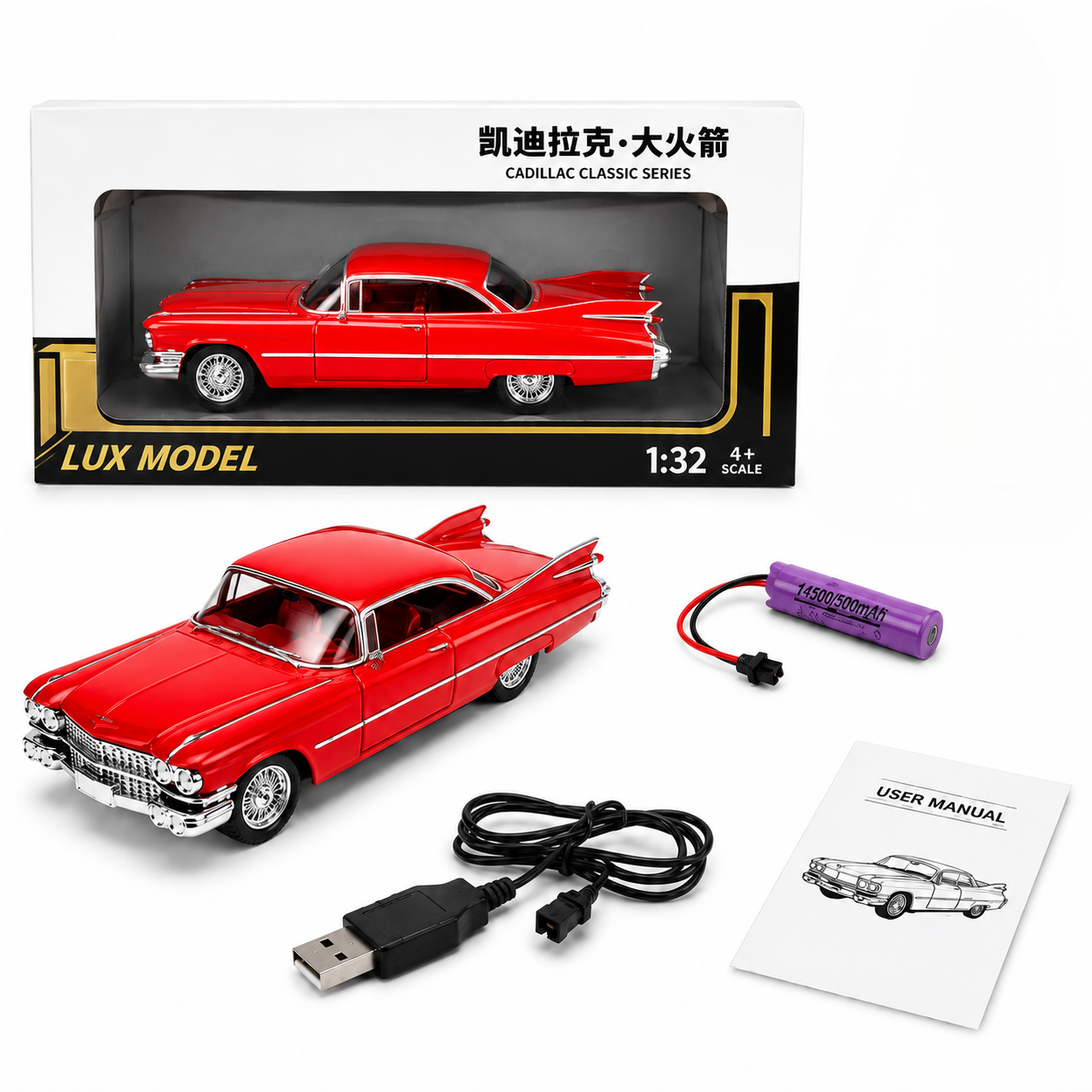 1:32 Die-Cast Classic Vintage Car