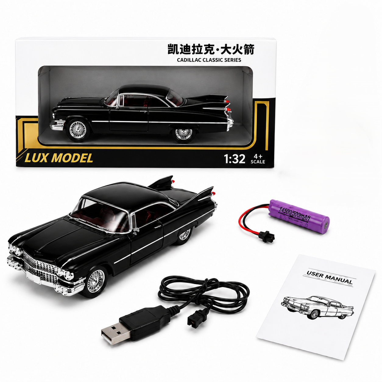 1:32 Die-Cast Classic Vintage Car