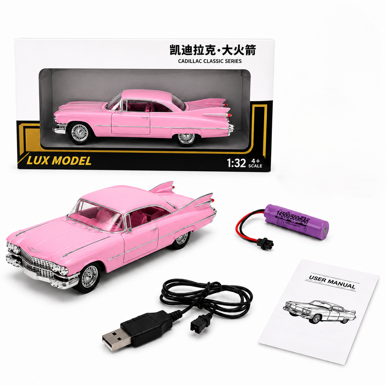 1:32 Die-Cast Classic Vintage Car